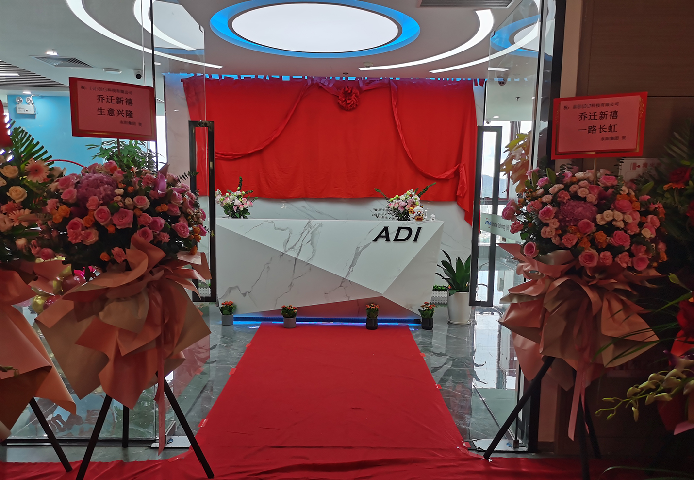 熱烈祝賀永陽集團深圳分公司喬遷之喜(圖3) 2-24042213111GK.jpg