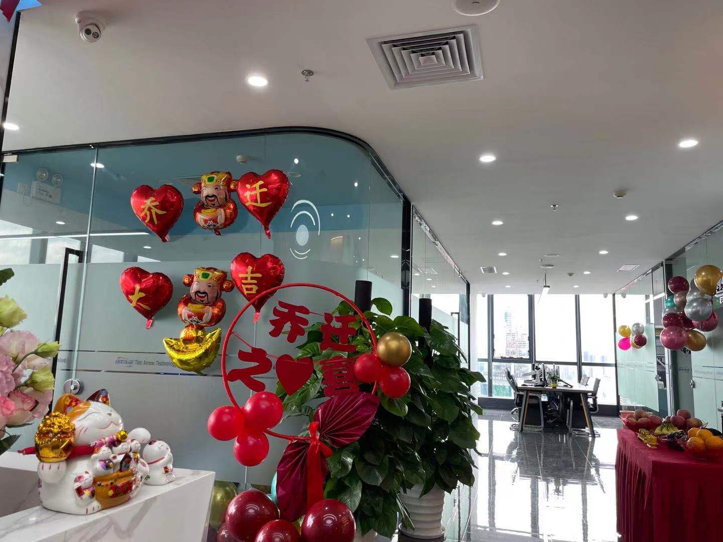 熱烈祝賀永陽集團深圳分公司喬遷之喜(圖4) 2-240422132513913.jpg